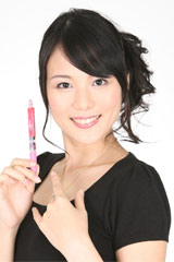 chiko_web_1.jpg